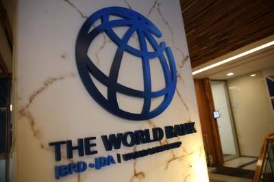 Всемирный банк о корпоративном управлении в Украине: В некоторых вопросах состоялся откат назад