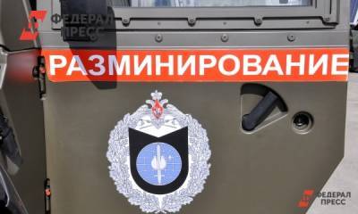 В Челябинске школьники сообщили о «минировании» магазина
