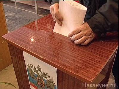 В Лангепасе избирателя ошибочно включили в список "проголосовавших на дому"