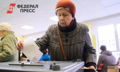 Четверть жителей Иркутской области уже проголосовала