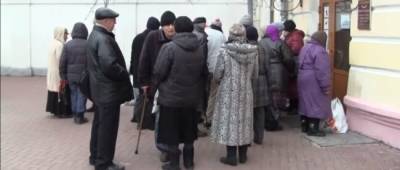 Украинцам назвали условия для получения пенсии в 10 тысяч