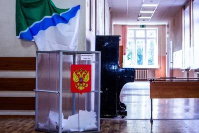 Около 2,5% новосибирских избирателей переписали для голосования по месту нахождения