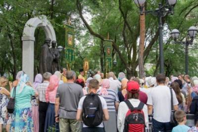В Хабаровске состоялся крестный ход к памятнику покровителей семей