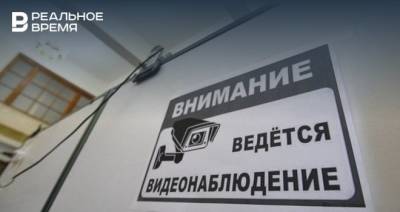 Глава ЦИК Татарстана о видеонаблюдении: «Камеры работают: со светом, без света»