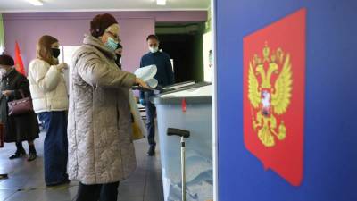 Явка на выборах в Госдуму по России превысила 45%