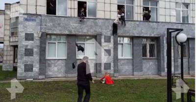 В России неизвестный открыл стрельбу в университете: СМИ сообщают о жертвах и пострадавших (ВИДЕО)