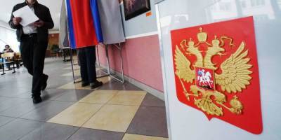 "Единая Россия": более 7700 избирательных участков открылось в регионах Уральского федерального округа