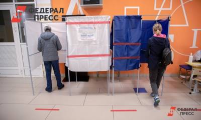 В Екатеринбурге запускают инструмент слежки за выборами