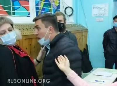 Дошло до скорой: Депутат хайпожер от КПРФ накинулся на женщину во время выборов (видео)