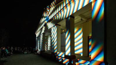 В Среднеуральске устроили лазерное шоу, чтобы заставить власти починить городскую баню (ФОТО) - newdaynews.ru - Среднеуральск