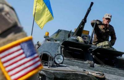 Вашингтон намерен увеличить военную поддержку Украины до 300 млн долларов
