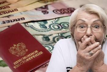 Рассказываем о 4 дополнительных выплатах российским пенсионерам