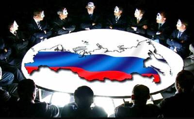 За что «мировое правительство» ополчилось против России