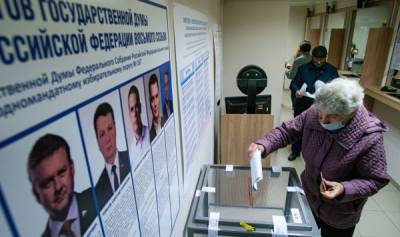 Единый день голосования: граждане России в Латвии выбирают депутатов Госдумы РФ