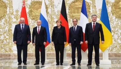 Реализация «минских соглашений» усилит российско-украинскую войну, которая перекинется на Евразию