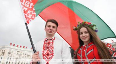 Акции, выставки, турниры и даже сбор мусора трусцой: как Минск отпразднует День народного единства