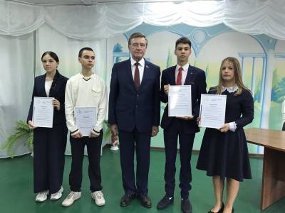 В Ульяновске наградили победителей конкурса «Портрет твоего края»