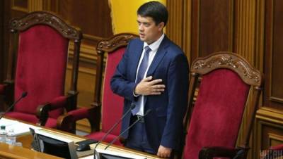 Глава Верховной рады Разумков опроверг слухи о своей отставке