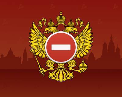 Эксперты: анонсированные запреты со стороны ЦБ РФ ударят по биткоин-обменникам и майнерам