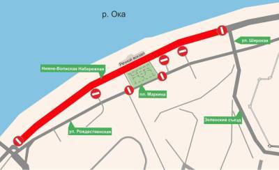 Движение транспорта и автобусов будет приостановлено на Нижне-Волжской набережной 18 сентября