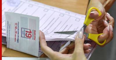 Пять партий проходят в Госдуму по итогам обработки 40% голосов
