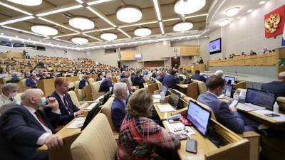 ЦИК: «Единая Россия» сохраняет конституционное большинство в Госдуме