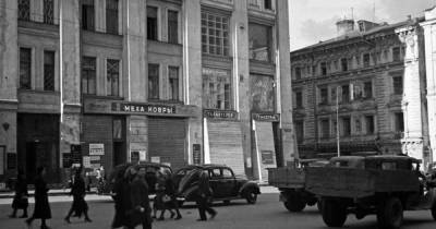 Историк рассказал о преступности в Москве в годы Великой Отечественной войны