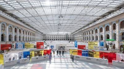 Международная ярмарка современного искусства Cosmoscow пройдёт в Москве