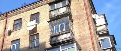 В Киеве массово скупают небольшое советское жилье