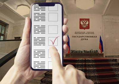 На выборах в парламент Москву не отдали, как и в 2019-м