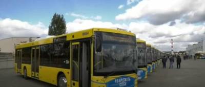 В автобусах Киева появится нововведение: уже купили термометры