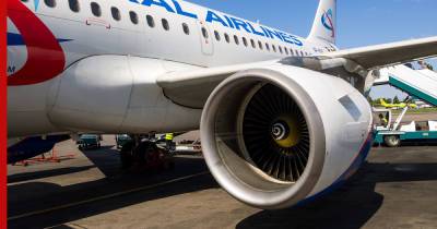 Самолет из Антальи экстренно сел в Сочи из-за смерти пассажирки