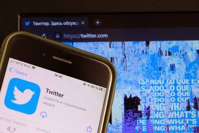 Суд в Москве оштрафовал Twitter на 5 миллионов рублей