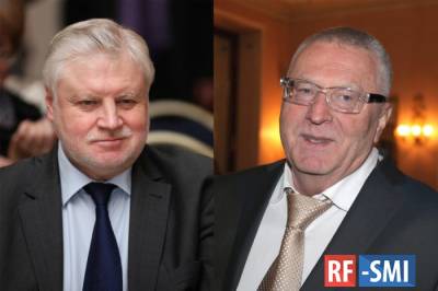 Миронов высмеял планы Жириновского в новой Госдуме