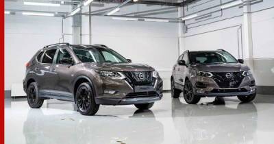 Продажи Nissan Qashqai и X-Trail в новой версии начались в России