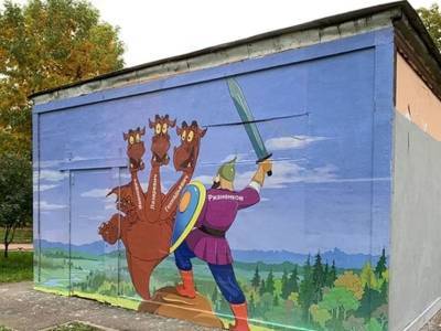 В Петербурге закрасили граффити с Горынычем, олицетворяющим трех Вишневских
