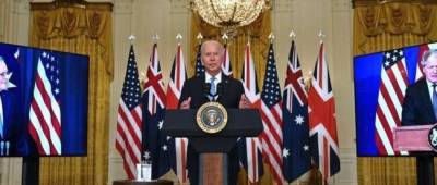 Великобритания, США и Австралия создали военное объединение AUKUS: будут противостоять экспансии Китая