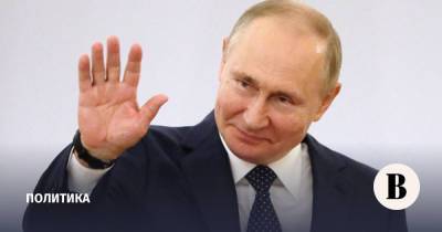 Владимир Путин пропустит очное участие в крупных мероприятиях ОДКБ и ШОС