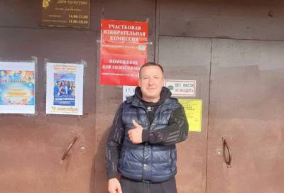 Дорожники Ленинградской области голосуют без отрыва от работ