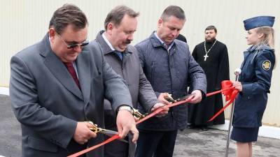 Новый исправительный центр открыли в Москве