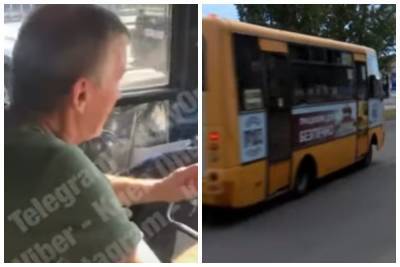 Водитель автобуса закурил прямо в салоне, наплевав на пассажиров: кадры инцидента