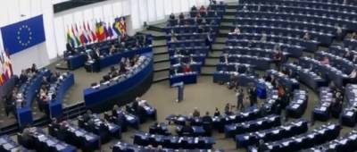 Европарламент обратился к ЕС из-за агрессии России