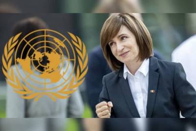 Президент Молдавии выступит в ООН: Санду просят думать, прежде чем говорить