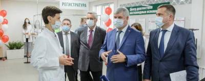 Александр Гусев открыл в Воронеже центр диагностики ковидных осложнений
