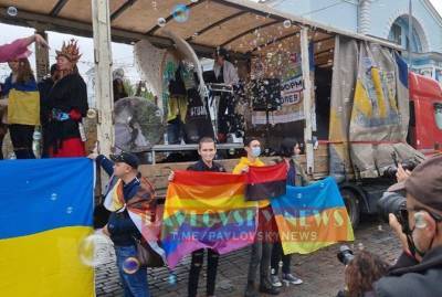 В Киеве проходит Марш Равенства в поддержку прав ЛГБТ