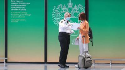 Ирландия возобновила выдачу виз туристам в 11 городах России