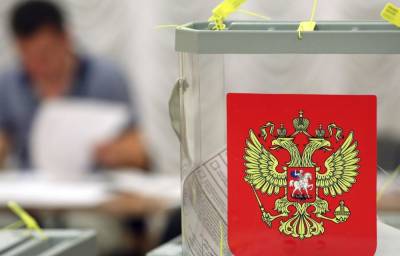 Дистанционное электронное голосование на выборах 17, 18 и 19 сентября в Тверской области не применяется