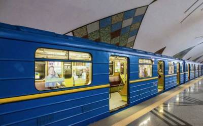 Завтра в Киеве закроют несколько станций метро