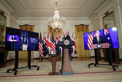 США, Британия и Австралия заключили соглашение об оборонном партнерстве