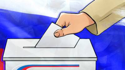 Избирательные участки заработали в Камчатском крае
